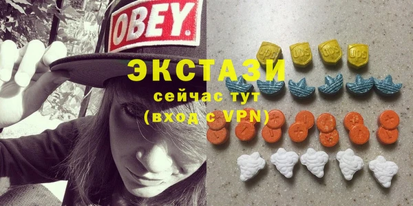 стаф Баксан