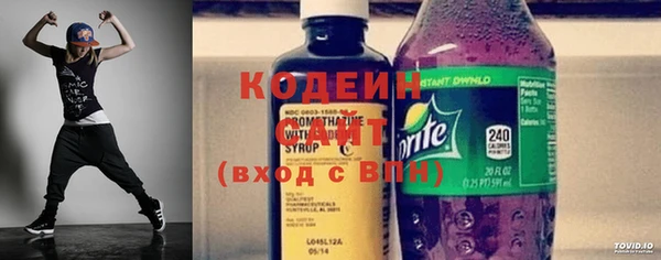 стаф Баксан