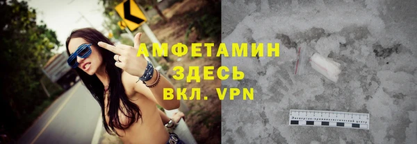 mix Балахна