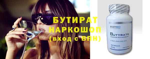 mix Балахна