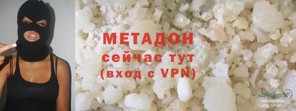 индика Семилуки