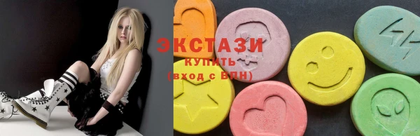 mix Балахна