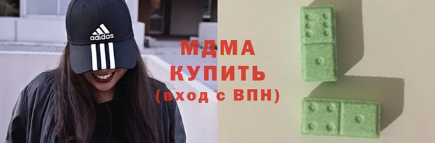 mix Балахна