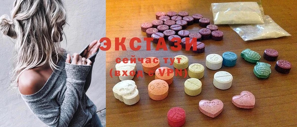mix Балахна