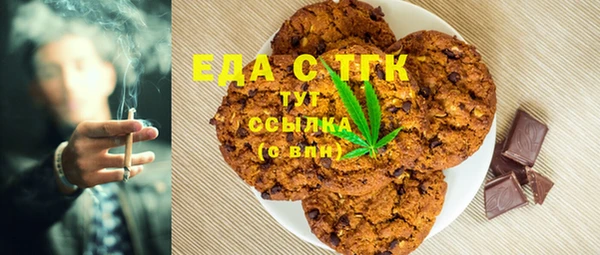 mix Балахна