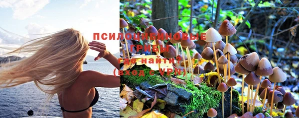 mix Балахна