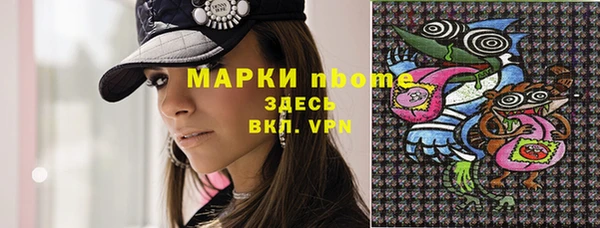 mix Балахна