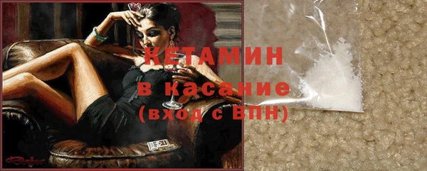 синтетический гашиш Семикаракорск