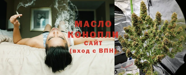 mix Балахна