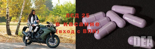 mix Балахна