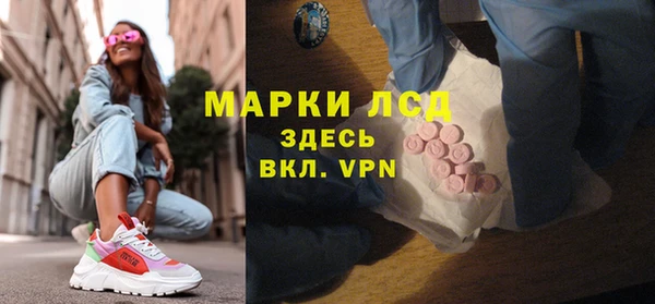 mix Балахна